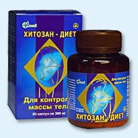 Хитозан-диет капсулы 300 мг, 90 шт - Мирный